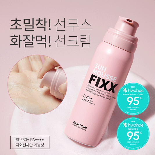 So Natural Glow Sun Mousse Fixer 75ml SPF 50+ PA ++++ ์๋ด์ถ๋ด ํ์ฐ๋ํฌ๋ฃธ ๊ธ๋ก์ด ์  ๋ฌด์ค ํฝ์ 75ml SPF 50+ PA ++++