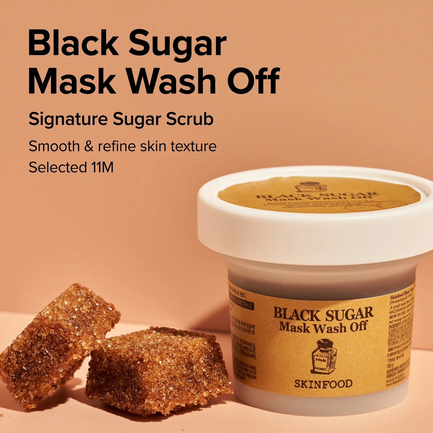 SKINFOOD Black Sugar Mask Wash Off 120g 스킨푸드 블랙슈가 마스크 워시오프 120g