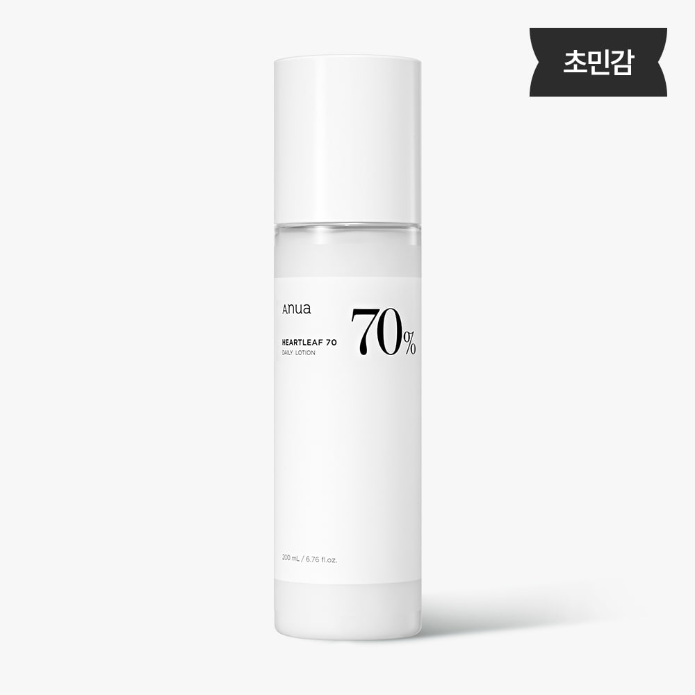 ANUA HEARTLEAF 70 DAILY LOTION 200ml 아누아 어성초 70 데일리 로션 200ml