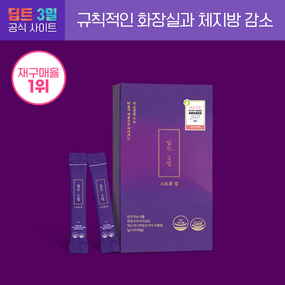 Deepte 3-Day Strong Up 8 Sticks (4-day supply) 딥트 3일 스트롱업 8포 (4일분)
