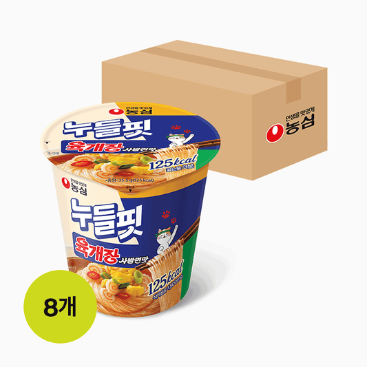 Nongshim Noodle Fit Yukgaejang 8EA ๋์ฌ ๋๋คํ ์ก๊ฐ์ฅ 8๊ฐ์