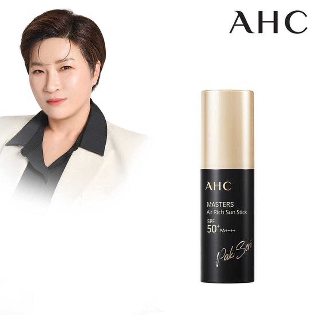 AHC MASTERS Air Rich Sun Stick SPF 50+ PA++++ 10g (0.35 oz.) AHC 마스터즈 에어 리치 선스틱 SPF 50+ PA ++++ 10g (0.35 oz.)