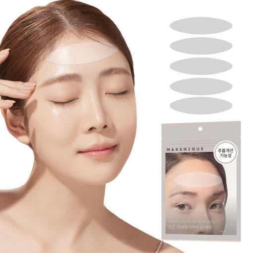 Marshique Wrinkle Repair Forehead Patch 15 Patches 마르시끄 링클 리페어 이마 주름 패치 15패치