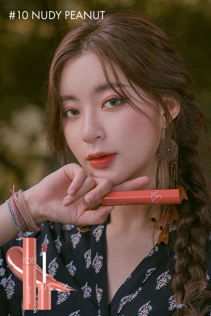 rom&nd Juicy Lasting Tint Autumn Series 롬앤 쥬시 래스팅 틴트 가을열매 시리즈