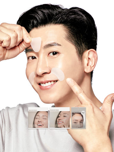 MARSHIQUE Wrinkle Repair Frown Line Patch 55 Patches 마르시끄 링클 리페어 미간 주름 패치 55패치