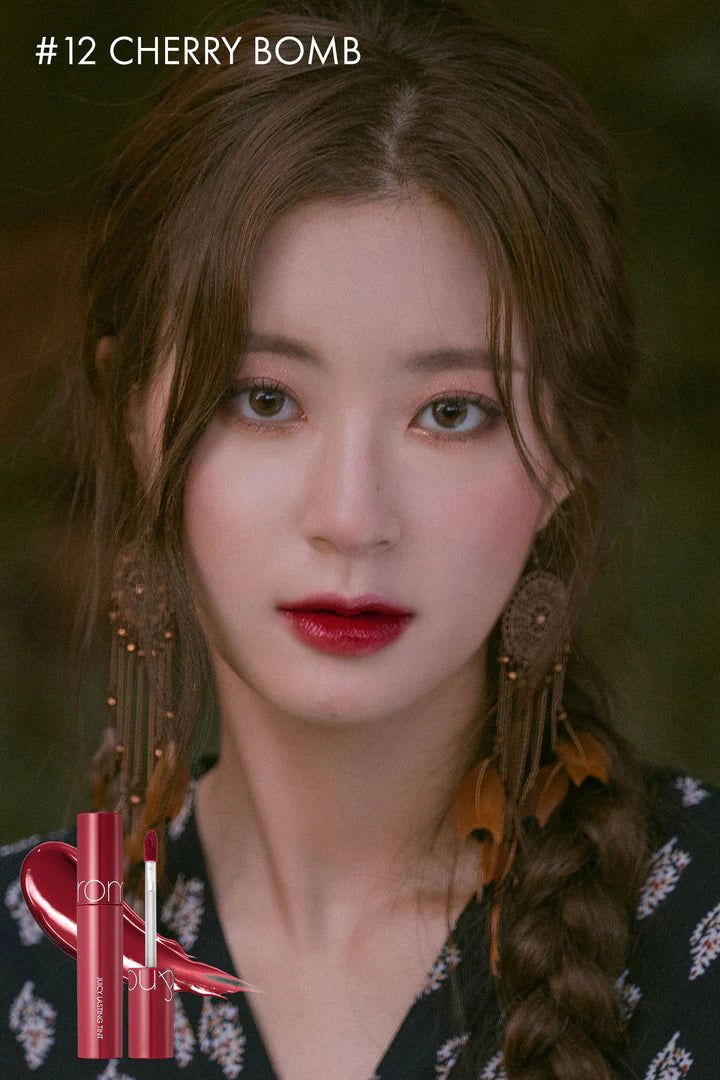 rom&nd Juicy Lasting Tint Autumn Series 롬앤 쥬시 래스팅 틴트 가을열매 시리즈