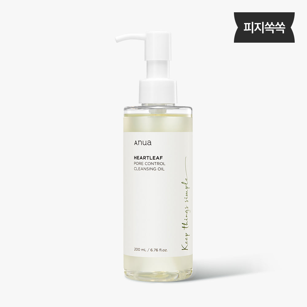 ANUA HEARTLEAF PORE CONTROL CLEANSING OIL 200ML 아누아 어성초 포어 컨트롤 클렌징 오일 200ML