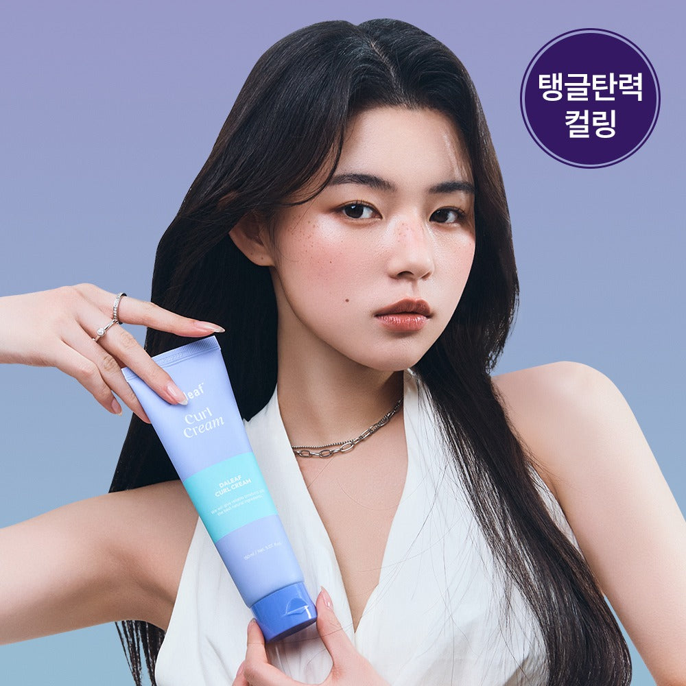 고데기, 히피펌 짝꿍🎀 달리프 글램 컬크림 펌 & 웨이브 150ml DALEAF GLAM CURL CREAM perm & wave 150ml