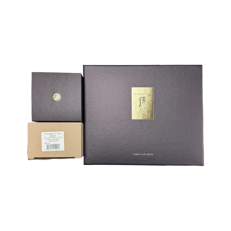 더 후(后) 환유고 기획 역매팩 (0.6mlx20개 증정) / The history of Whoo Hwanyugo Imperial Youth Cream Special Set