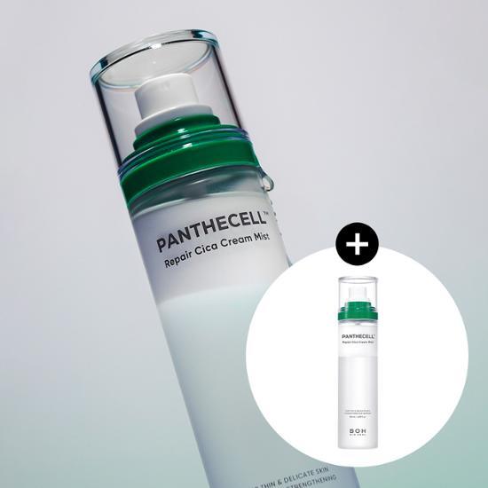 BIOHEAL BOH PANTHECELL Repair Cica Cream Mist Set 120ml 바이오힐보 판테셀 리페어시카 크림미스트 120ml