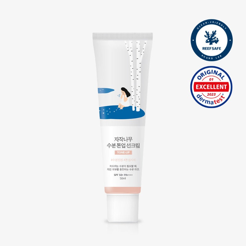 ROUND LAB Birch Juice Moisturizing Tone Up Sun Cream 50ml SPF 50+, PA++++ 라운드랩 자작나무 수분 톤업 선크림 50ml SPF 50+ PA++++