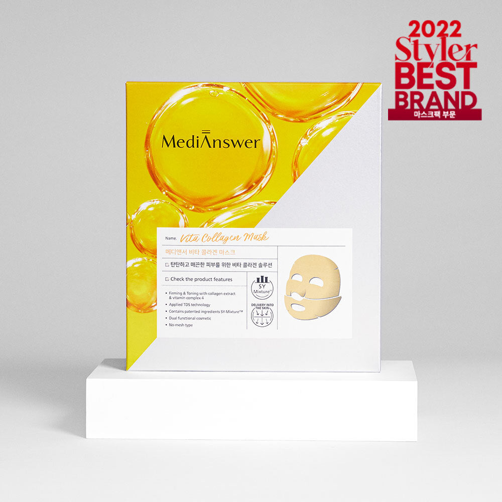 MediAnswer Vita Collagen Mask Sheet 메디앤서 비타 콜라겐 마스크