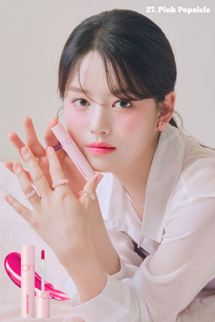 rom&nd Juicy Lasting Tint Summer Pink Series 롬앤 쥬시 래스팅 틴트 #여라시리즈