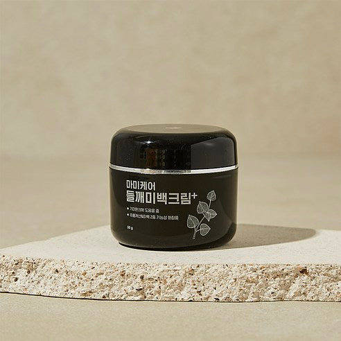 Mommy Care Perilla Whitening Cream Plus 50g 마미케어 들깨 미백 크림 플러스 50g