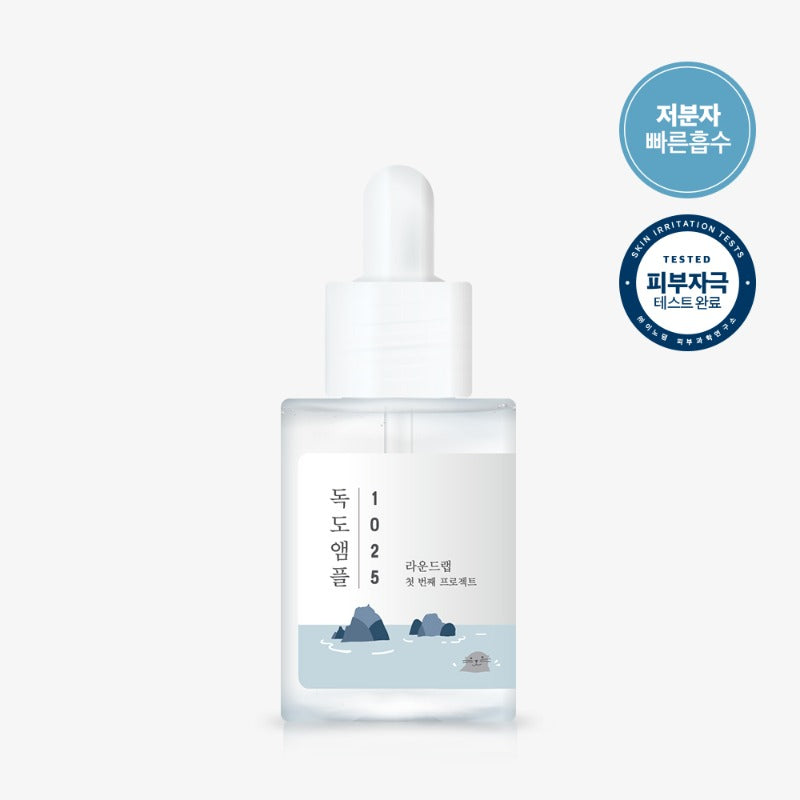 ROUND LAB 1025 Dokdo Ampoule 45g 라운드랩 독도 앰플 45g