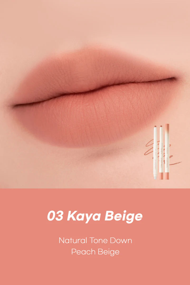 Rom&nd Lip Mate Pencil #Be Over Shade 롬앤 립 매트 펜슬 #비오버쉐이드