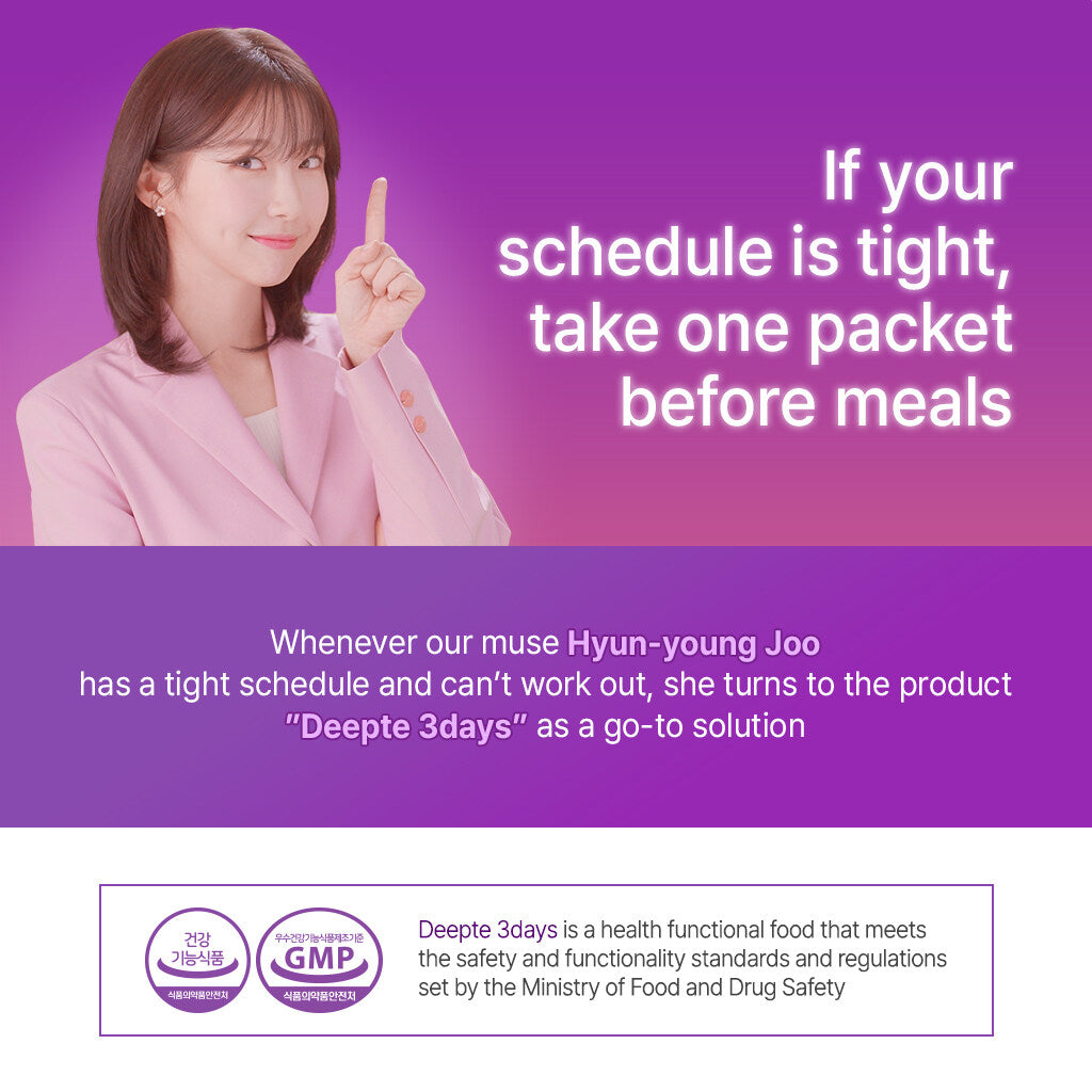 Deepte 3-Day Strong Up 8 Sticks (4-day supply) 딥트 3일 스트롱업 8포 (4일분)
