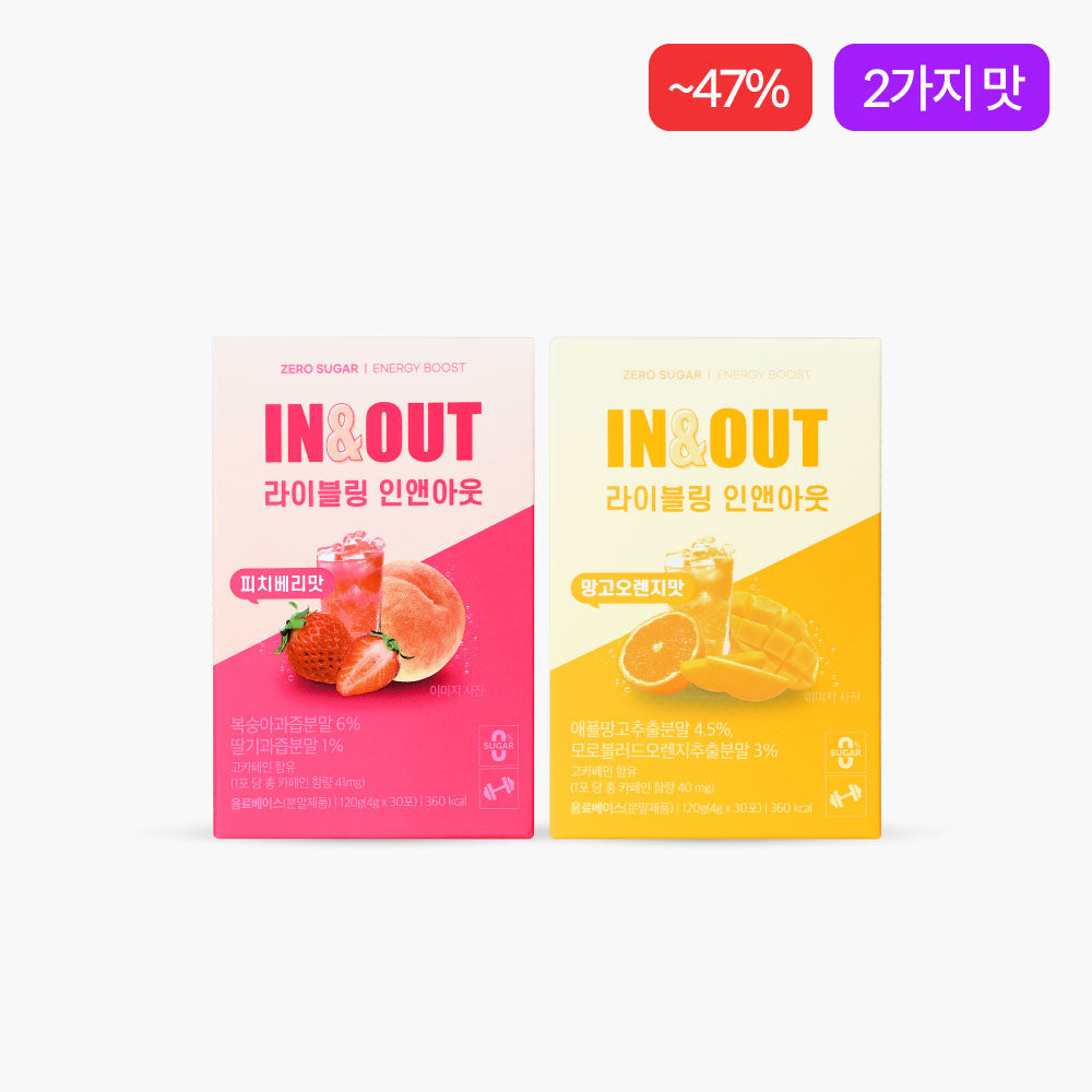 Liveling In & Out (4g x 30 Stick) 라이블링 인앤아웃 (4g x 30포)