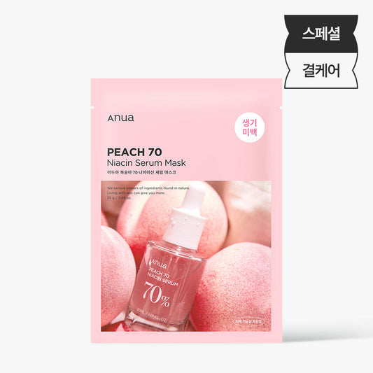 Anua PEACH 70 NIACIN SERUM MASK μλμ 볡μμ 70 λμ΄μμ  μΈλΌ λ§μ€ν¬
