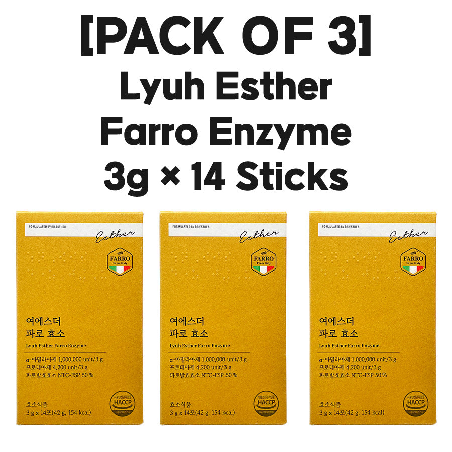 Lyuh Esther Farro Enzyme 3g × 14 Sticks 여에스더 파로 효소 3g × 14포