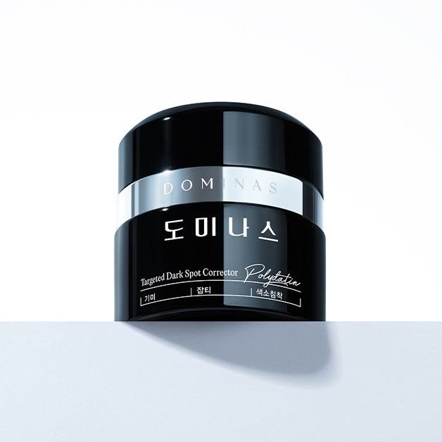 TG DOMINAS Cream 5.0 Targeted Dark Spot Corrector 태극제약 TG 도미나스 트라넥삼산 기미크림 시즌 5.0
