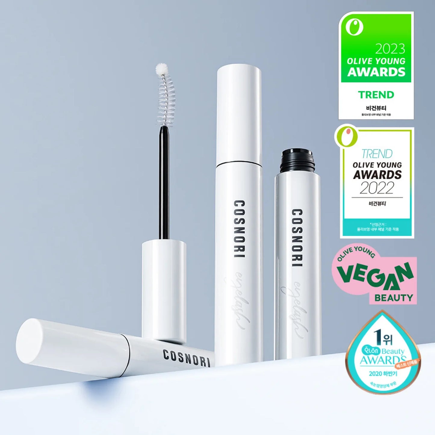 COSNORI Long Active Eyelash Serum 9g / 0.3 fl.oz. x 2EA 코스노리 속눈썹 영양제 9g / 0.3 fl.oz. x 2EA