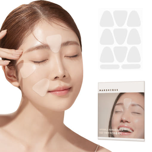 MARSHIQUE Wrinkle Repair Frown Line Patch 55 Patches 마르시끄 링클 리페어 미간 주름 패치 55패치