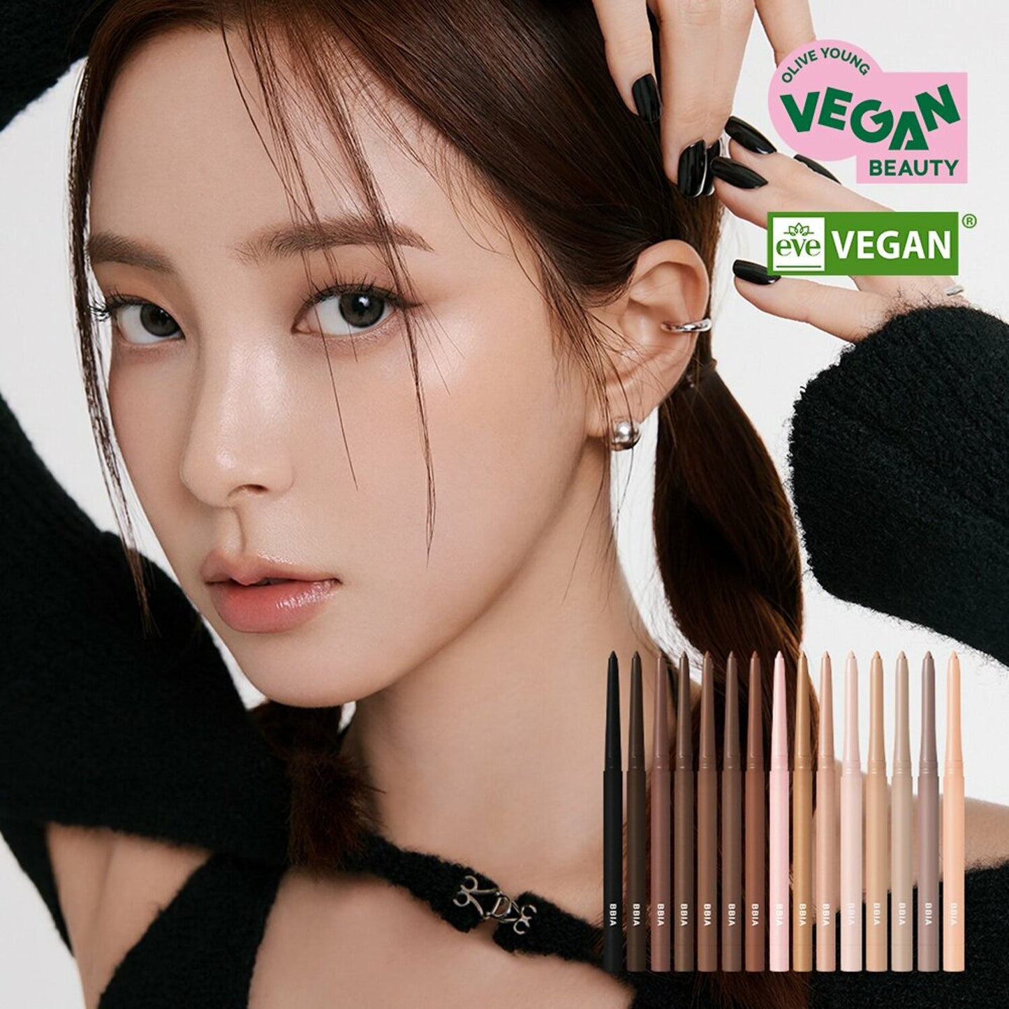 BBIA Last Auto Gel Eyeliner 삐아 라스트 오토 젤 아이라이너