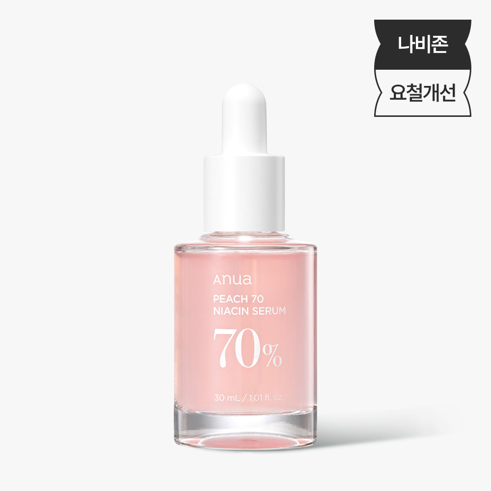 ANUA PEACH 70% NIACINAMIDE SERUM 30ml 아누아 복숭아 70 나이아신 세럼 30ml