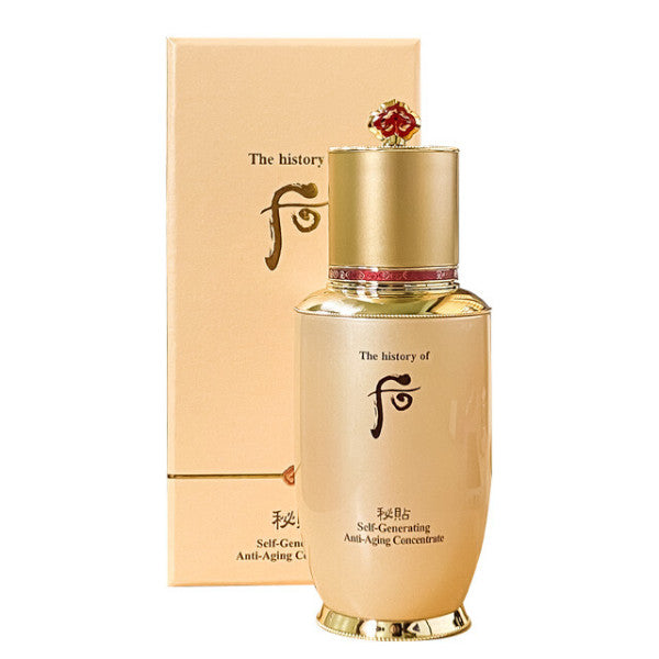 The History of Whoo Bichup Self-Generating Anti-Aging Essence 50ml main image 1