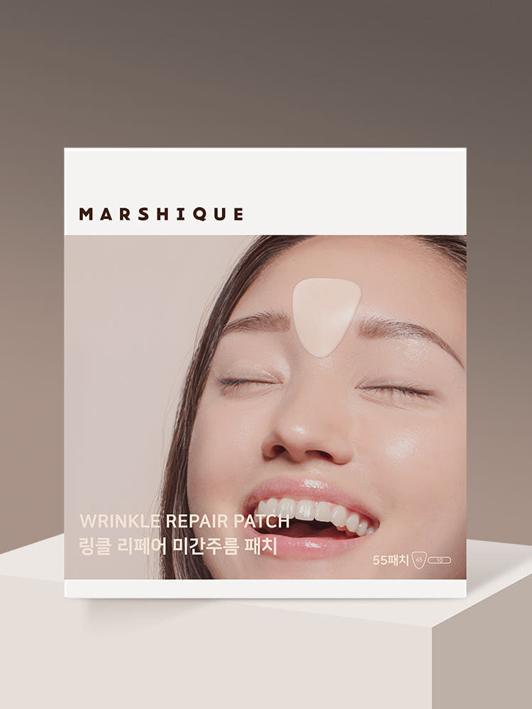 MARSHIQUE Wrinkle Repair Frown Line Patch 55 Patches 마르시끄 링클 리페어 미간 주름 패치 55패치