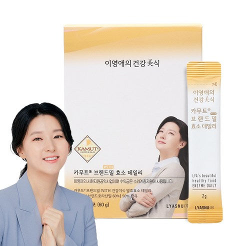 LYA’s (Lee Young-ae) Healthy Gourmet Kamut Brandmill Enzyme Daily 2g X 30 Packets 이영애 건강미식 카무트 브랜드밀 효소 데일리 2g X 30포