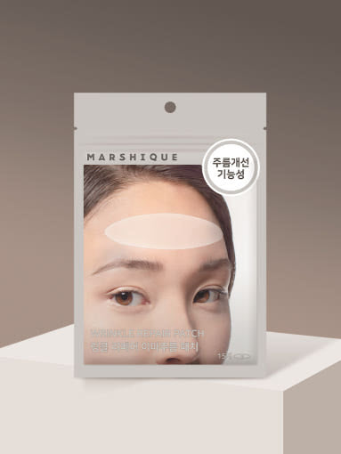 Marshique Wrinkle Repair Forehead Patch 15 Patches 마르시끄 링클 리페어 이마 주름 패치 15패치