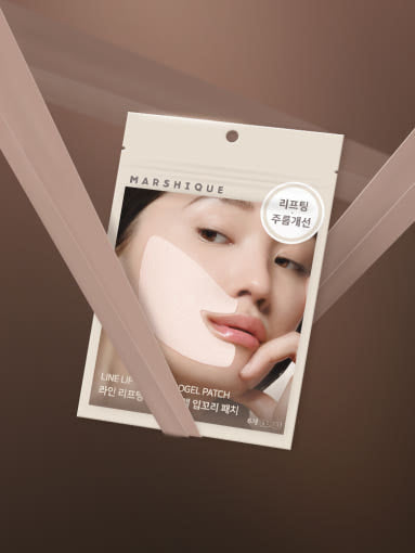 MARSHIQUE Line Lifting Hydrogel Smile Zone Patch 6 patches 마르시끄 라인 리프팅 하이드로겔 입꼬리 패치 6매