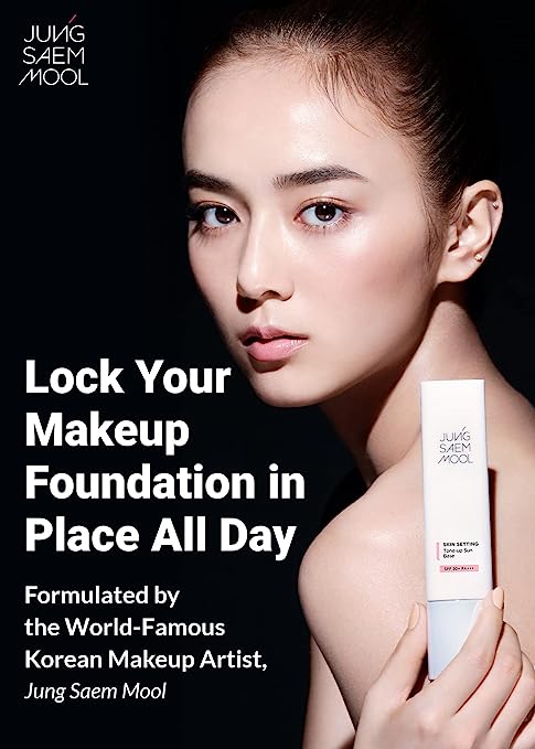 JUNG SAEM MOOL BEAUTY Skin Setting Tone up Sun Base 40ml SPF50+ PA+++ / 정샘물뷰티 스킨 세팅 톤업 선 베이스 40ml SPF 50+ PA+++