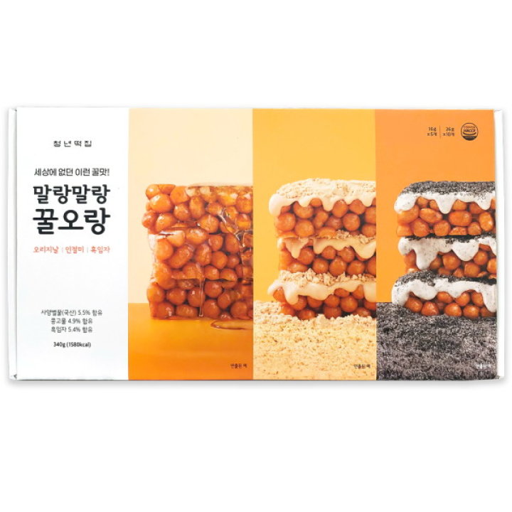 청년제과 말랑말랑 꿀오랑 선물세트 (오리지날, 인절미, 흑임자) YOUNG MAN DDUK Soft and Chewy Honey Oranda Snack Bars (Original, Roasted Soybean, Black Sesame)