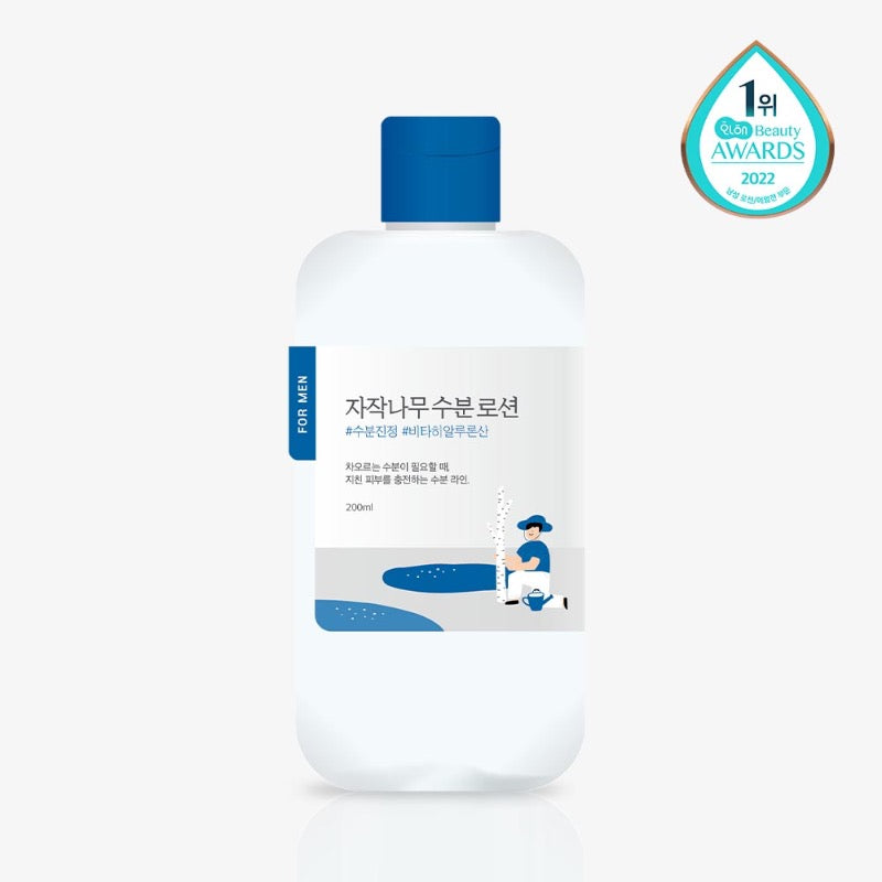 ROUND LAB For Men Birch Juice Toner & Lotion Set (Toner 200ml + Lotion 200ml + Cleanser 40ml) 라운드랩 포 맨 자작나무 토너 & 로션 세트 (토너 200ml + 로션 200ml + 클렌저 40ml) 남성, 옴므