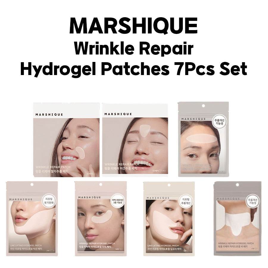 MARSHIQUE Wrinkle Repair Hydrogel Patches 7Pcs Set 마르시끄 주름패치 7종 세트
