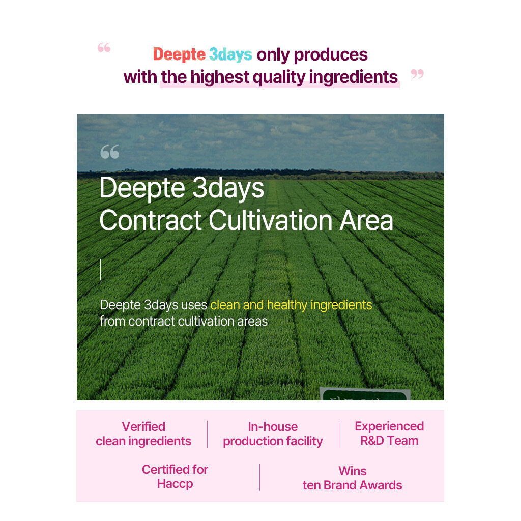Deepte 3-Day Reset (Enzyme Powder) 3.5g X 15 Sticks 딥트 3일 분해효소리셋 3.5g X 15포