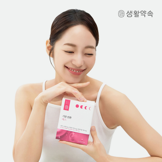 Life Promise Mood Change S 100g (5g X 20 Stick) ์ํ์ฝ์ ๊ธฐ๋ถ์ ํ ์์ค 100g (5g X 20ํฌ)