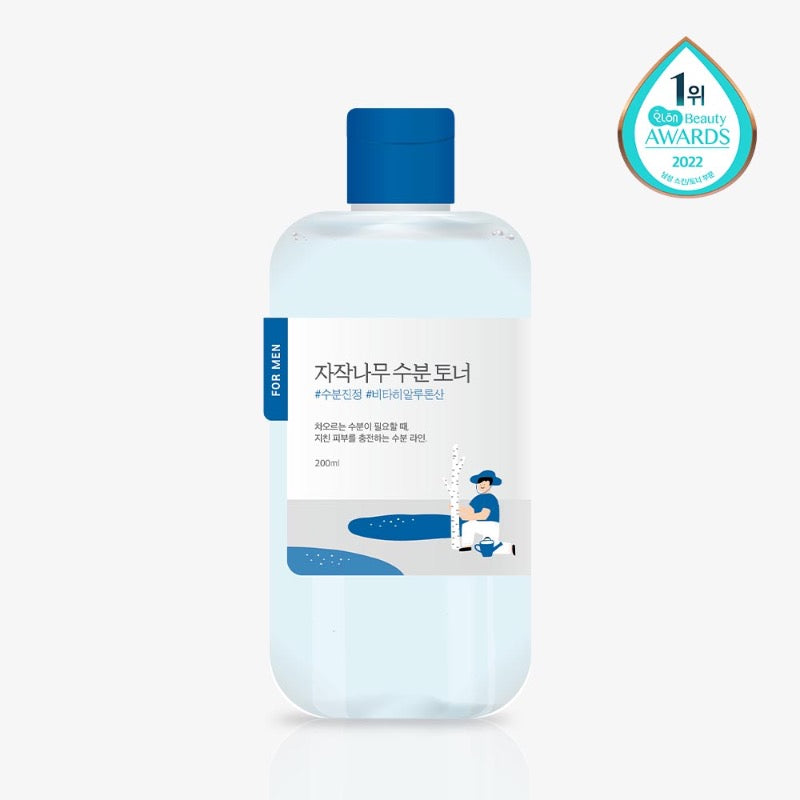 ROUND LAB For Men Birch Juice Toner & Lotion Set (Toner 200ml + Lotion 200ml + Cleanser 40ml) 라운드랩 포 맨 자작나무 토너 & 로션 세트 (토너 200ml + 로션 200ml + 클렌저 40ml) 남성, 옴므