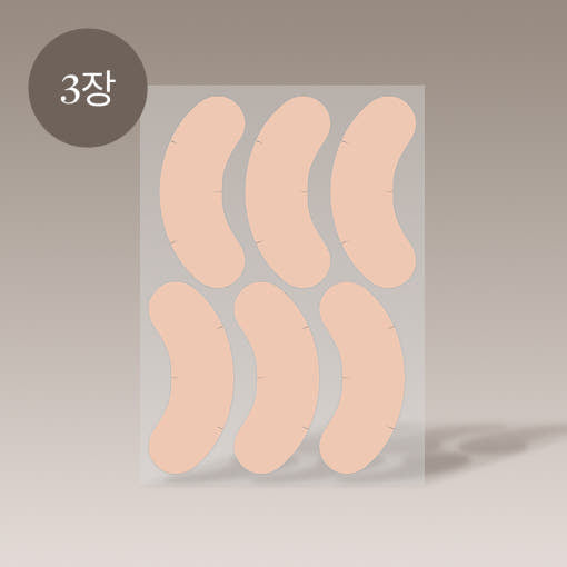 MARSHIQUE Wrinkle Repair Hydrogel Eye Patch 18 Patches 마르시끄 링클 리페어 하이드로겔 아이패치 18매