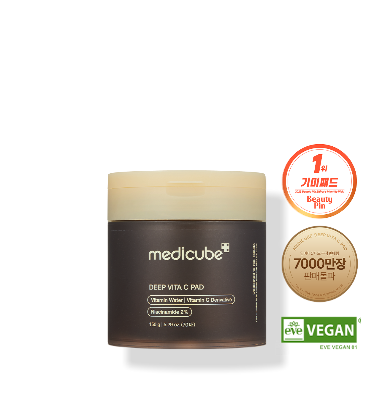 Medicube Vitamin C Dark Spot Pad 70Pads 메디큐브 딥 비타C 패드 70Pads