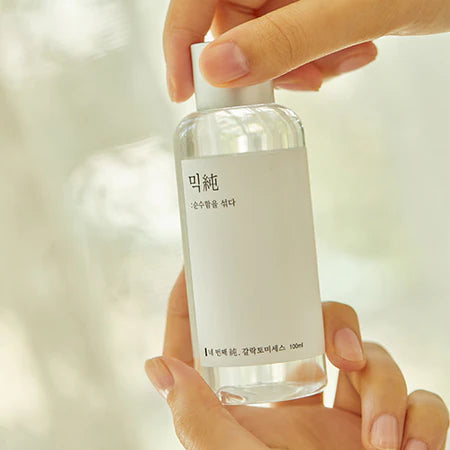 MIXSOON Galactomyces Ferment Essence 100ml/3.3fl.oz. 믹순 갈락토미세스 발효 에센스 100ml/3.3fl.oz.