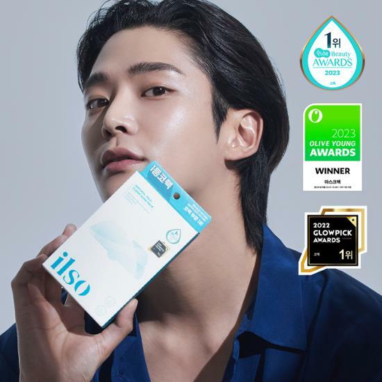 ILSO Natural Mild Clear Nose Pack 5ea 일소 네추럴 마일드 클리어 노우즈 팩 5매입