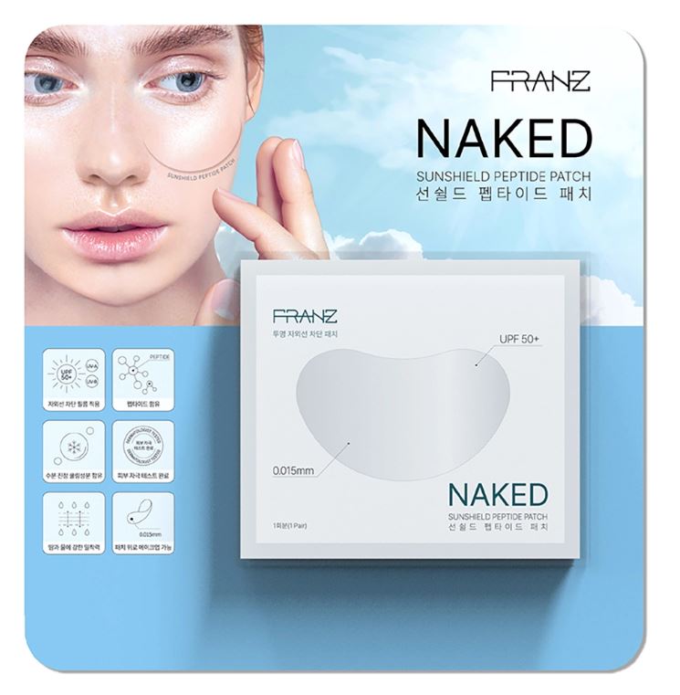Franz Sun Block Patch 14ea 프란츠 네이키드 투명 자외선 차단 패치 14회분