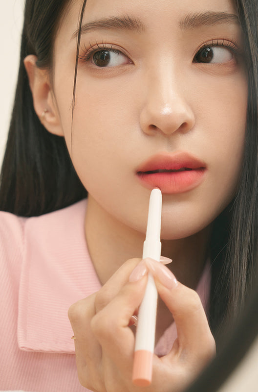 Rom&nd Lip Mate Pencil #Be Over Shade 롬앤 립 매트 펜슬 #비오버쉐이드