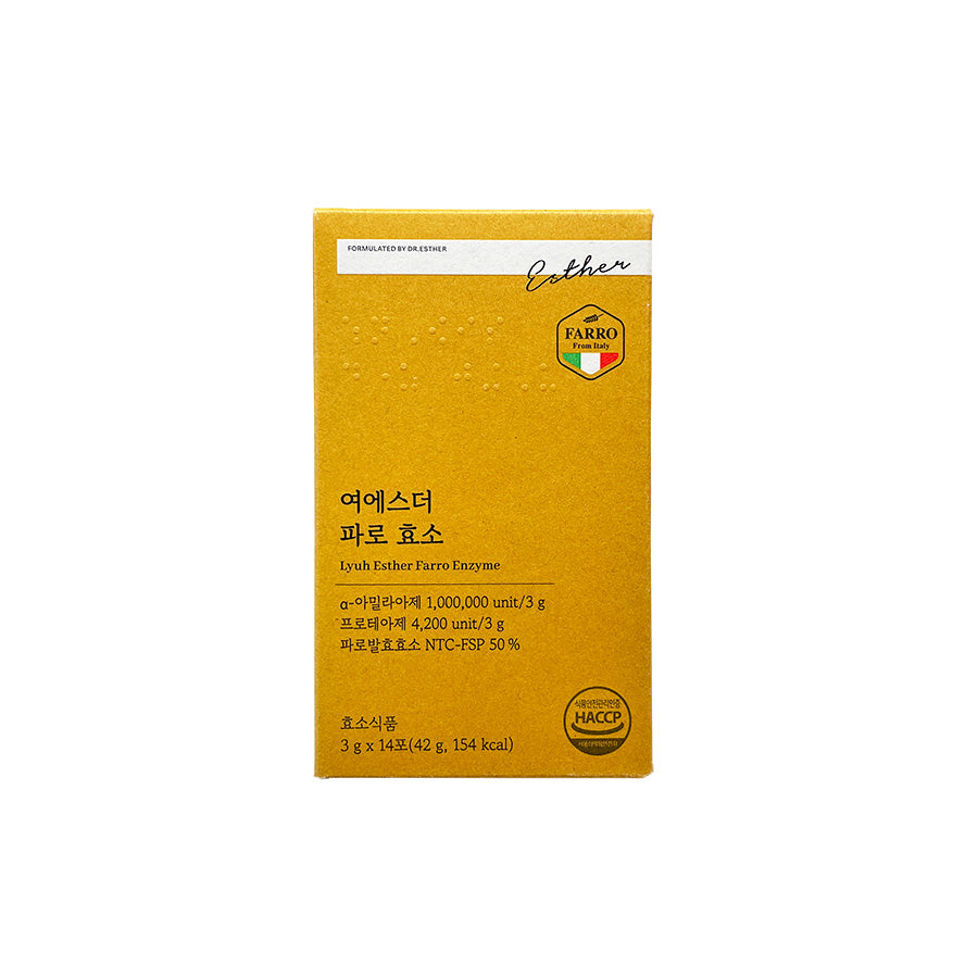 Lyuh Esther Farro Enzyme 3g × 14 Sticks 여에스더 파로 효소 3g × 14포
