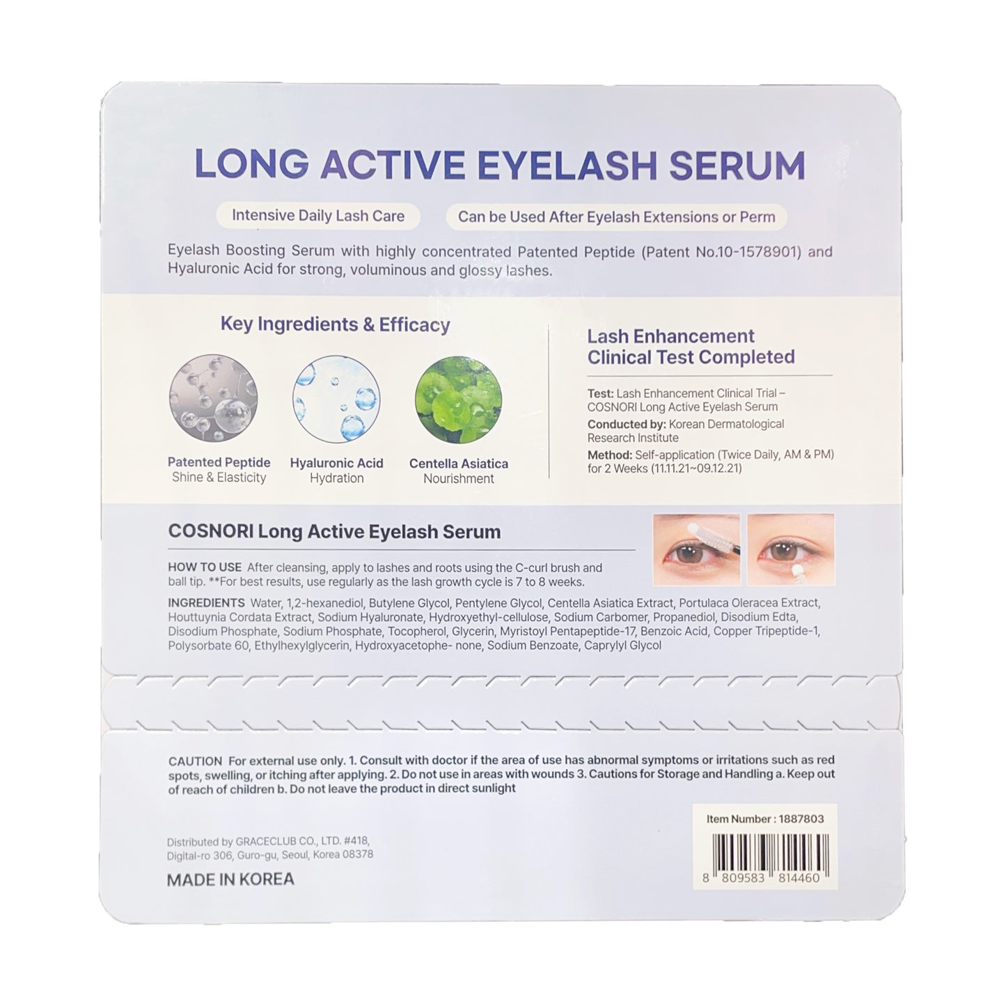 COSNORI Long Active Eyelash Serum 9g / 0.3 fl.oz. x 2EA 코스노리 속눈썹 영양제 9g / 0.3 fl.oz. x 2EA