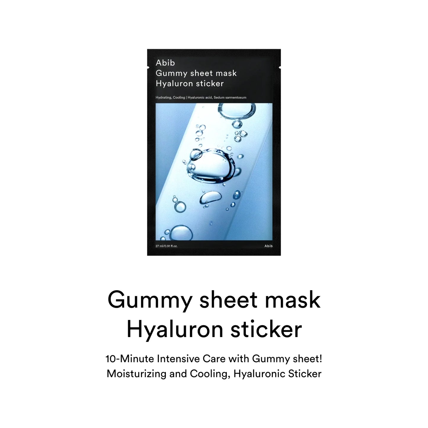 ABIB GUMMY SHEET MASK HYALURON STICKER 27ml x 10EA 아비브 껌딱지 시트 마스크 히알루론 스티커 27ml x 10매입